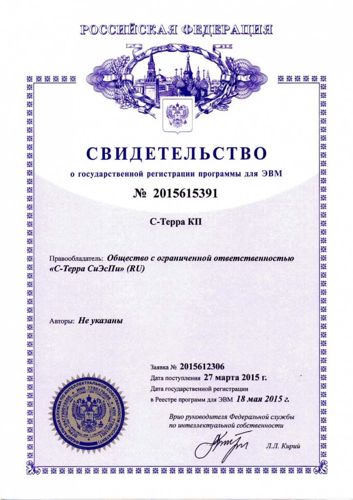 sv-2015615391.jpg sv-2015615391.jpg