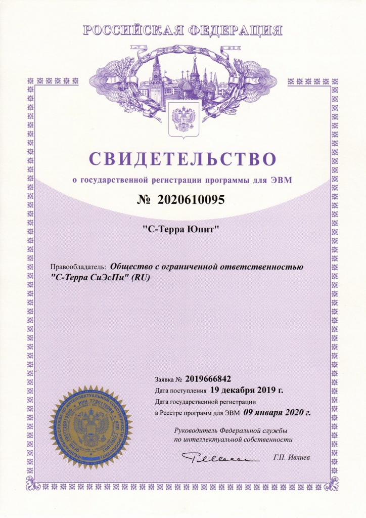 sv-sterra-unit-2020610095.jpg sv-sterra-unit-2020610095.jpg