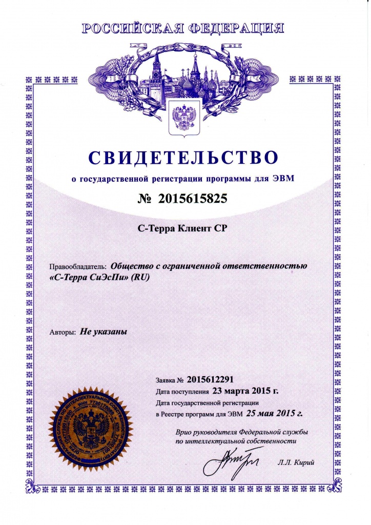 sv-2015615825.jpg sv-2015615825.jpg