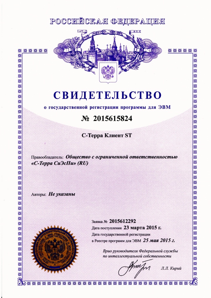 sv-2015615824.jpg sv-2015615824.jpg