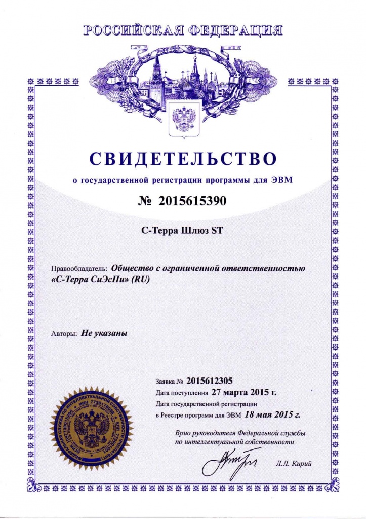 sv-2015615390.jpg sv-2015615390.jpg