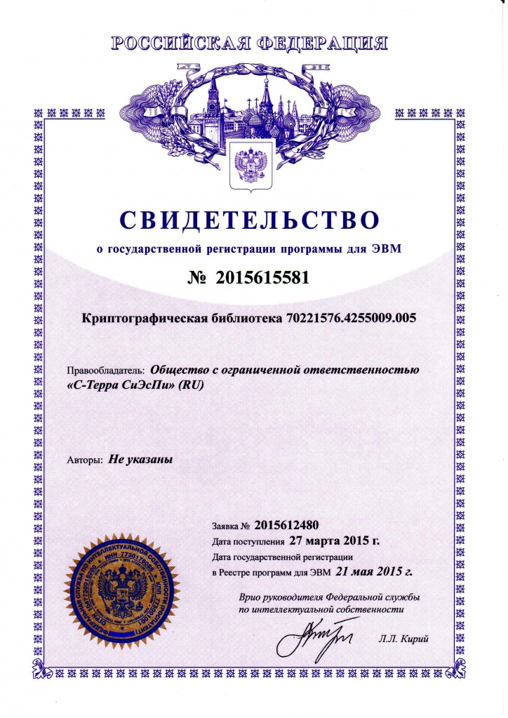 sv-2015615581.jpg sv-2015615581.jpg