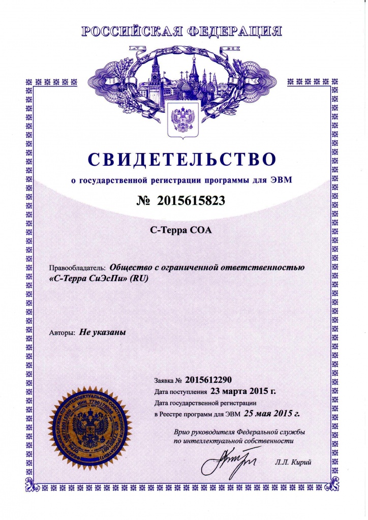 sv-2015615823.jpg sv-2015615823.jpg