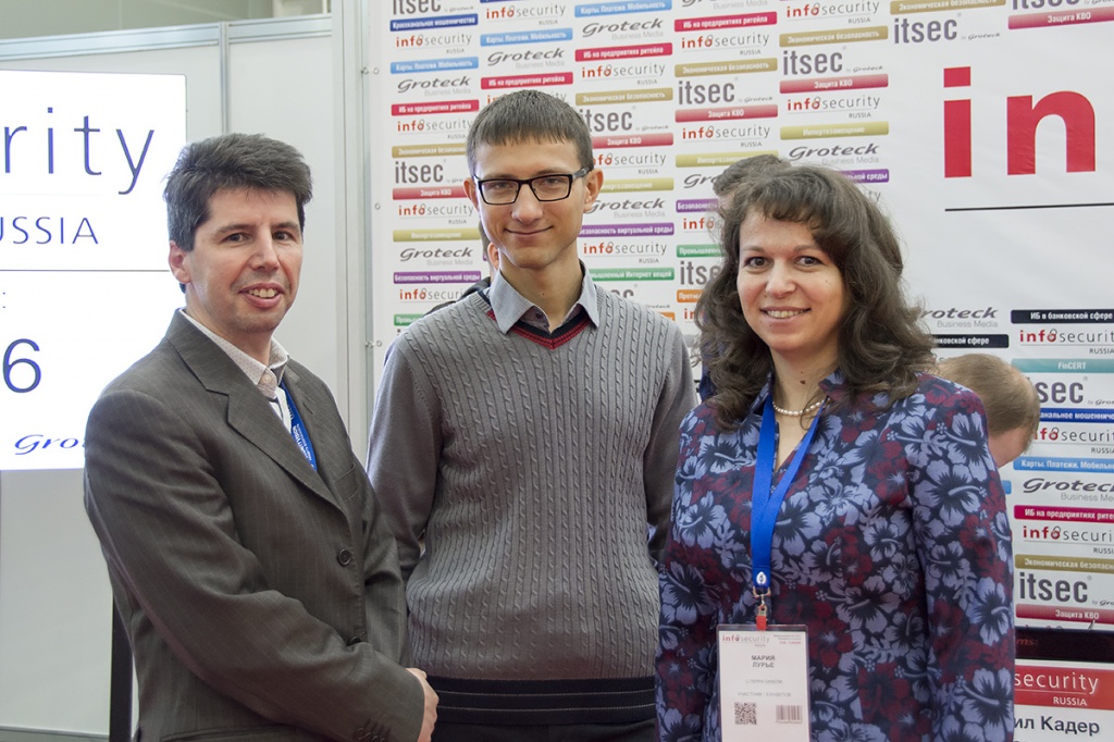 Михаил Кадер, Александр Веселов, Мария Лурье на выставке InfoSecurity Russia-2016