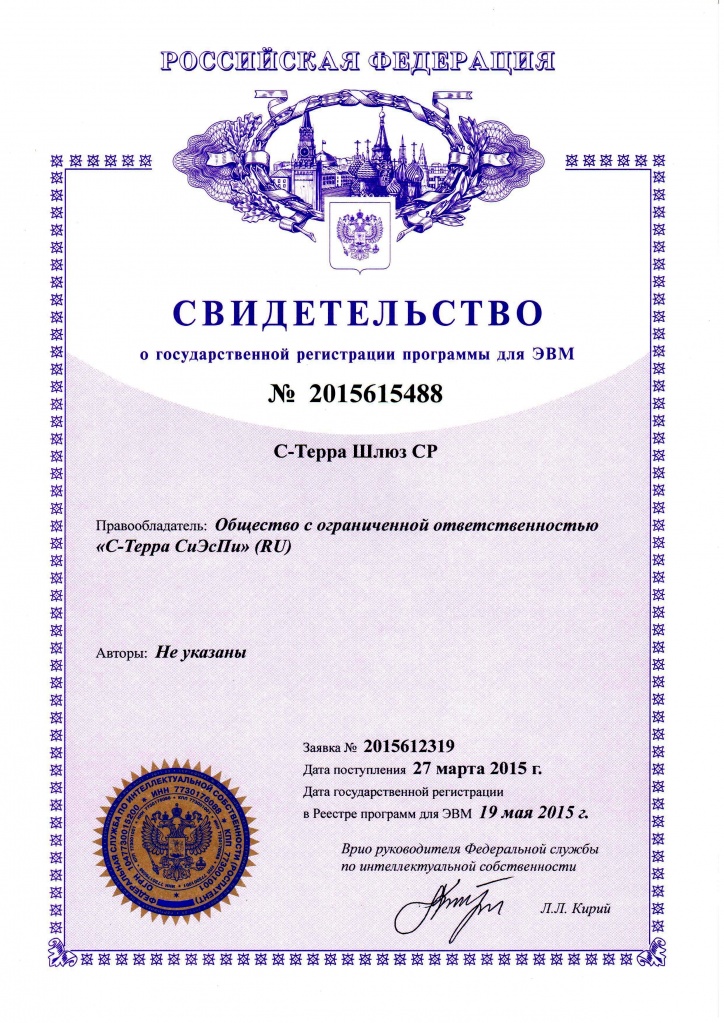 sv-2015615488.jpg sv-2015615488.jpg