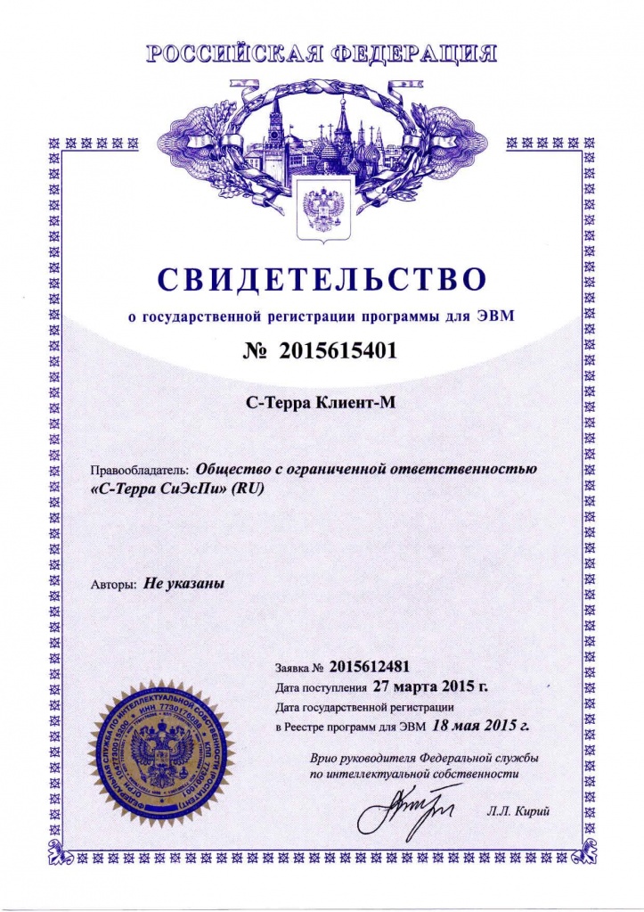 sv-2015615401.jpg sv-2015615401.jpg